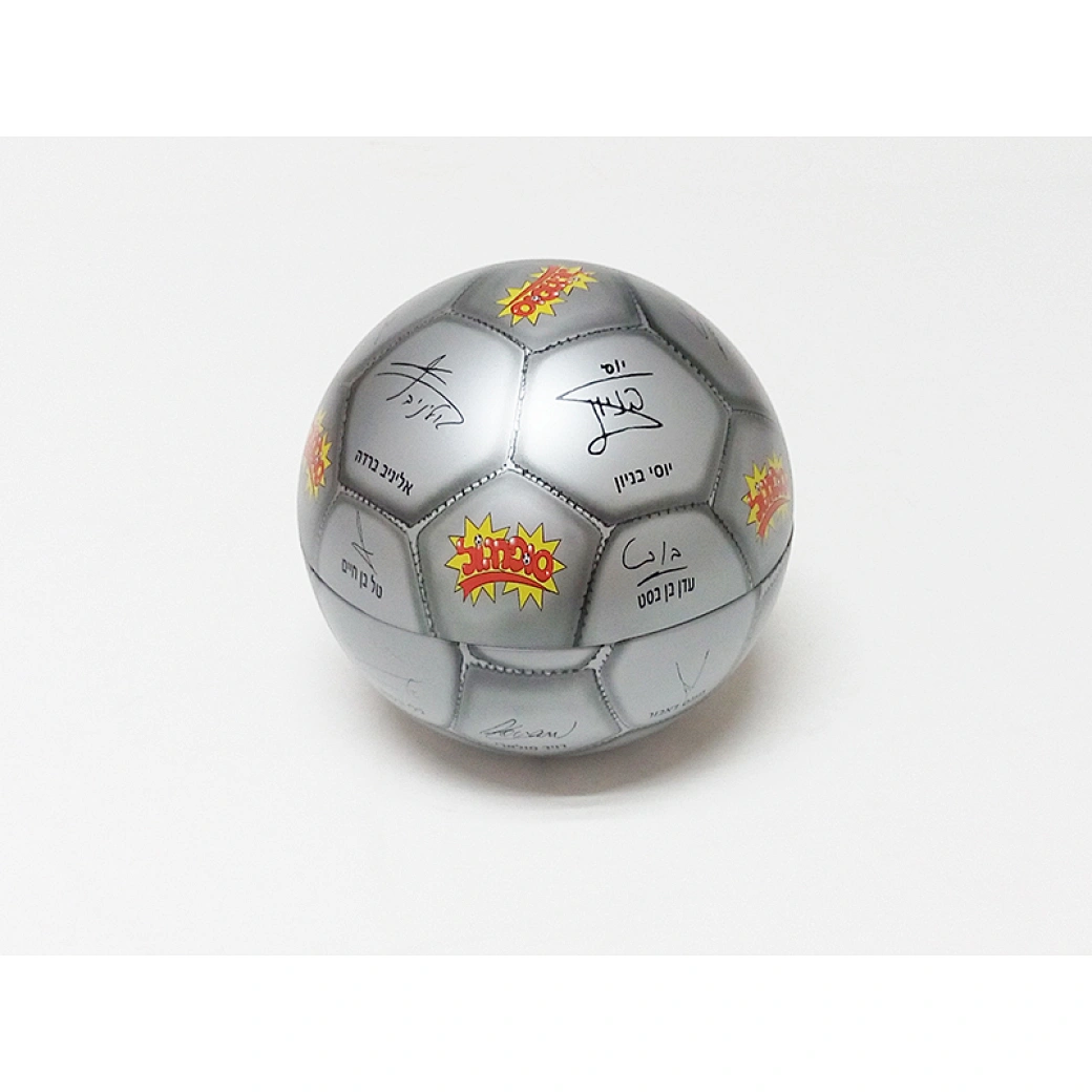 chocolate ball tin