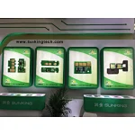 Sunking will attend 2019 ReChina Expo Shanghai