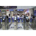 The industrial panel PC used in automatic fare collection system