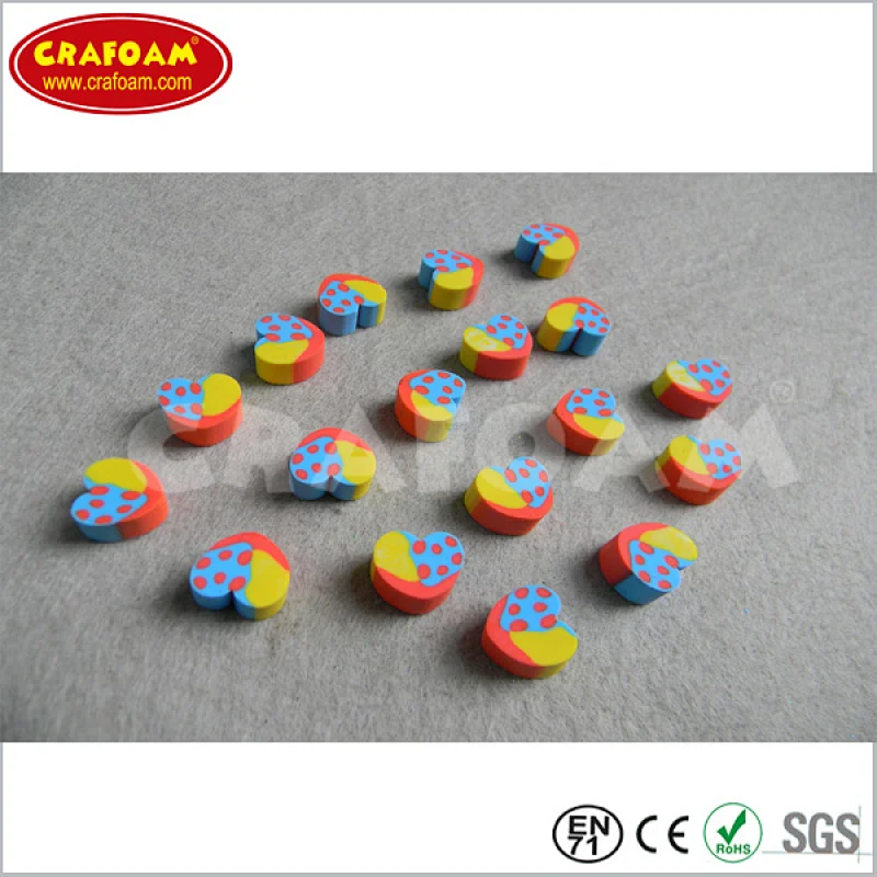 Eraser