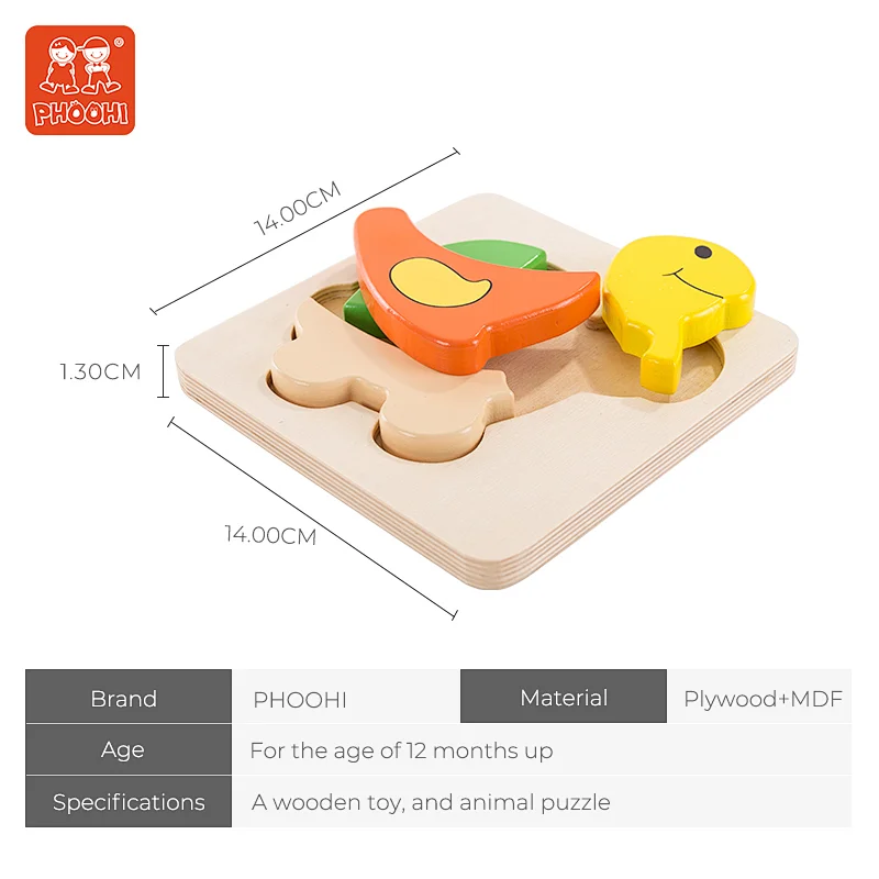 Simple educational toy kids duck animal shape wooden children puzzle for toddler 1+