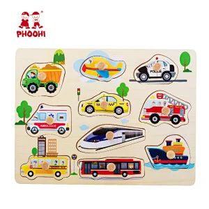 car, boat, train peg puzzle