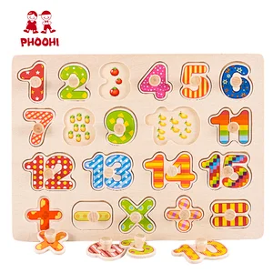 wooden preschool counting peg puzzle