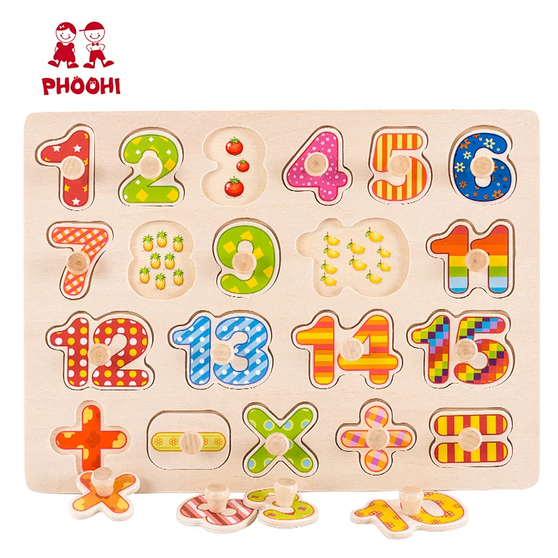 wooden preschool counting peg puzzle