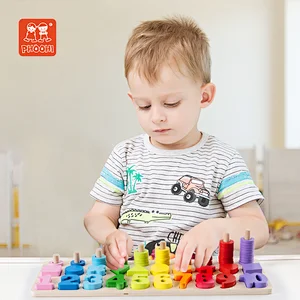 3 in 1 shape number recognition wooden activity matching board educational toy for kids 3+