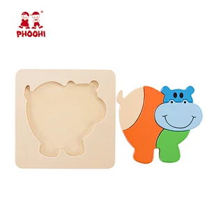 hippo chunky puzzle