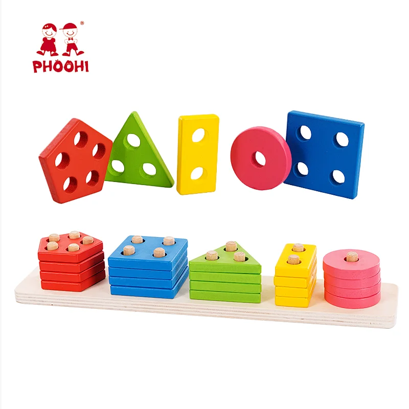 Kids geometric shape sorting board wooden baby montessori material educational toy