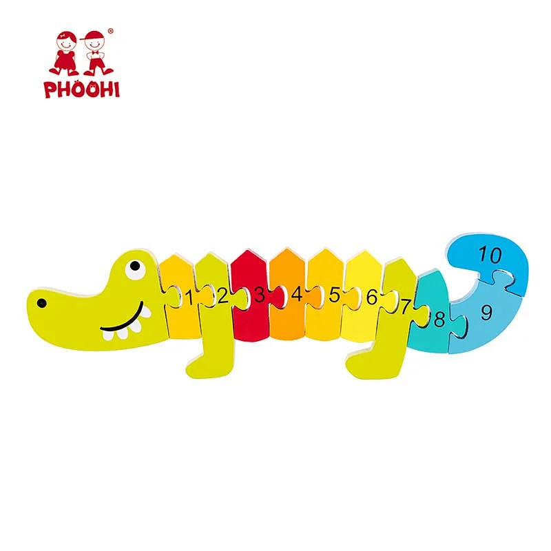 3D cartoon crocodile number puzzle