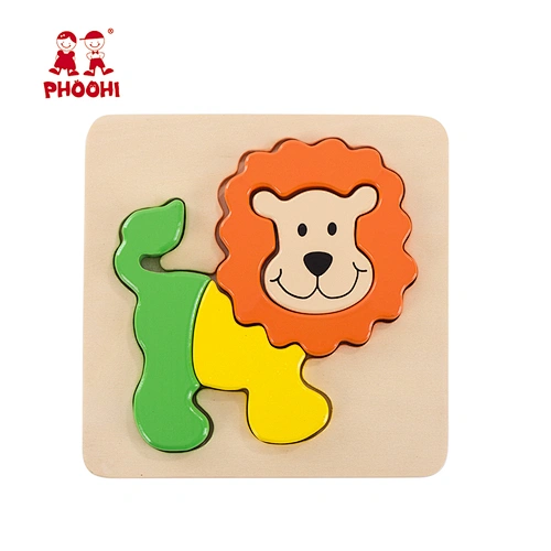 lion chunky puzzle