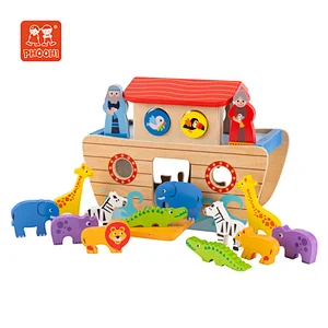 New Kids Play Educational Learning Animal Shape Sorter Children Wooden Noah Ark Toy