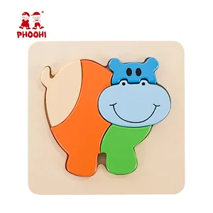 Simple toddler educational puzzle toys 4 pcs wooden kids hippo animal puzzle for 1+