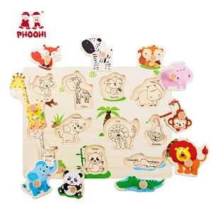 wild animal puzzle board