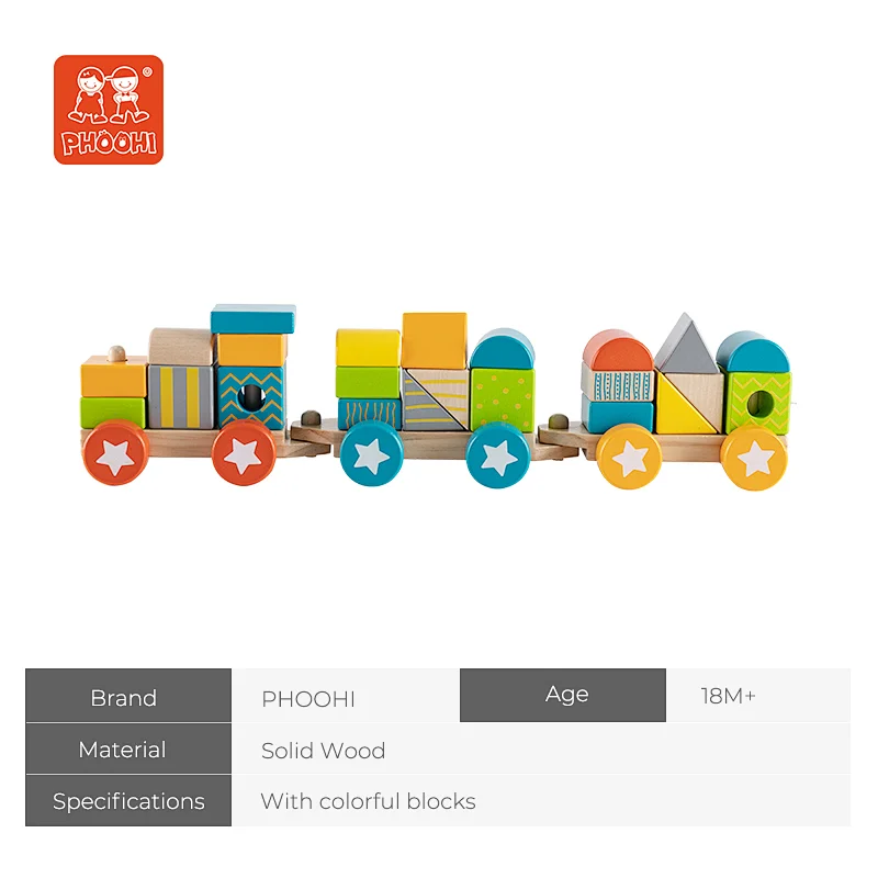 2021 New Style Preschool educational animal kids block set toy wooden stacking train for children wooden blocks trai