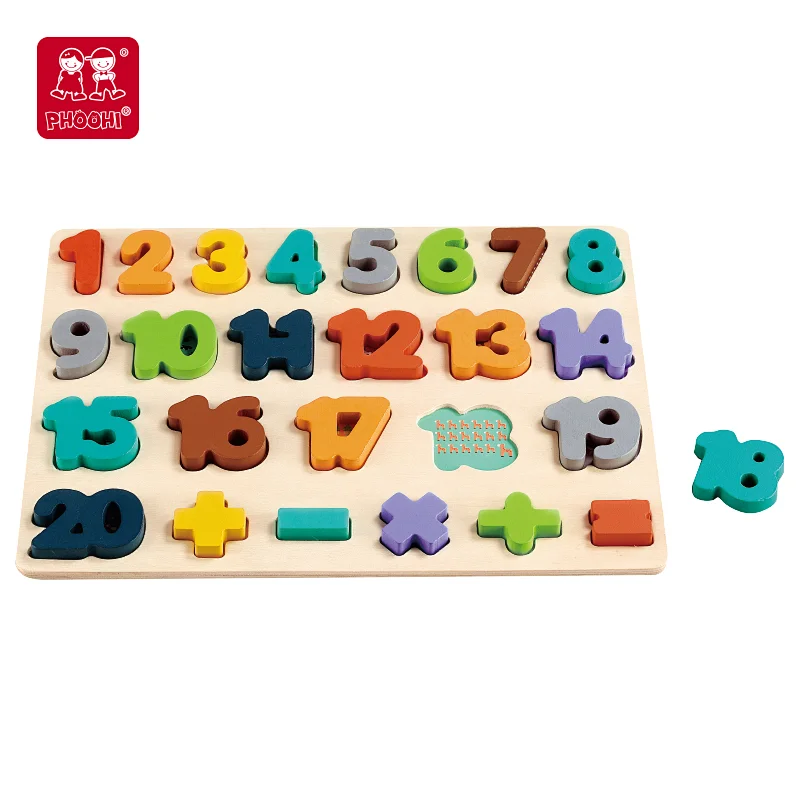 Wooden Numbers Puzzle.