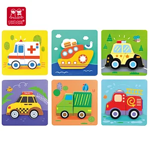 Phoohitoy - Wholesale Kids Theme Puzzles of Cars or Vehicles