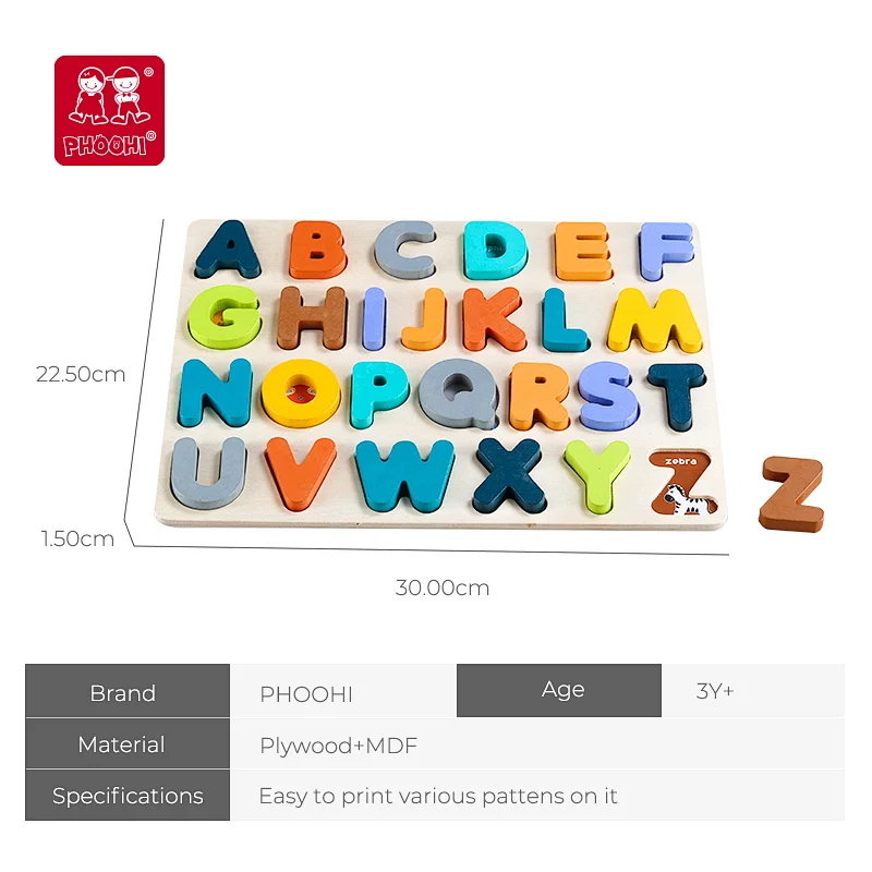 Alphabet Chunky Puzzle