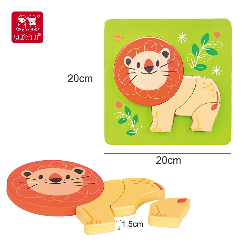 Chunky Animal Puzzles Set