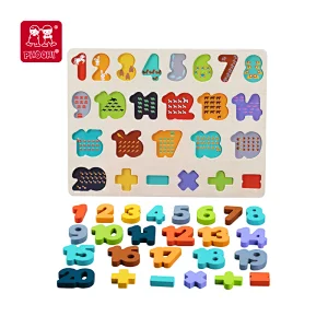 Wooden Numbers Puzzle.