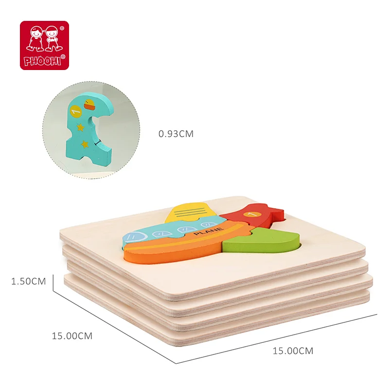 Wooden Vehicles Puzzle Set