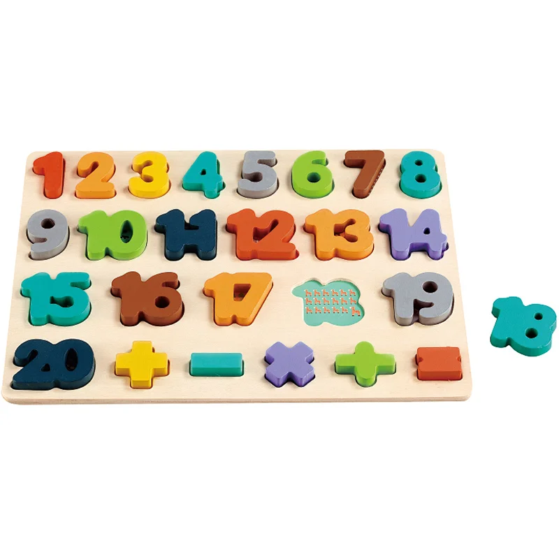 Wooden Numbers Puzzle.