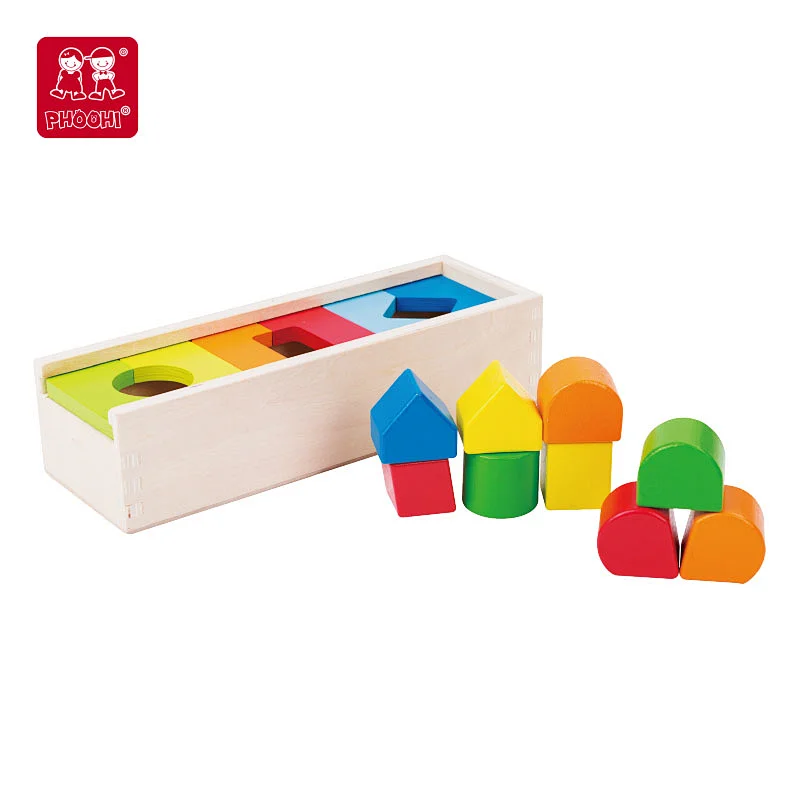 new style sorting box