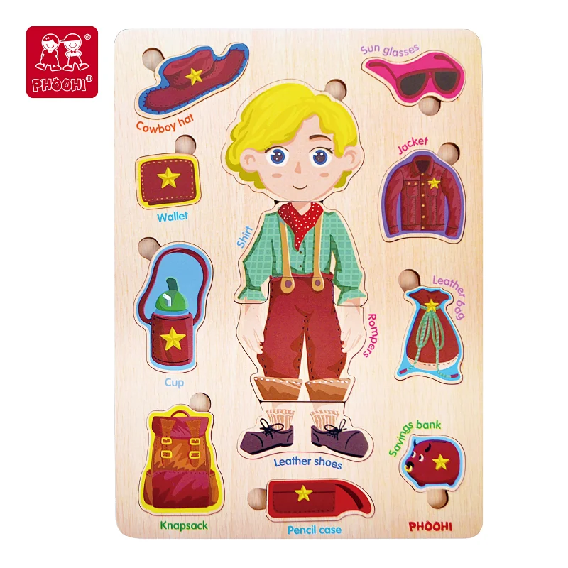 children cloth changing puzzle
