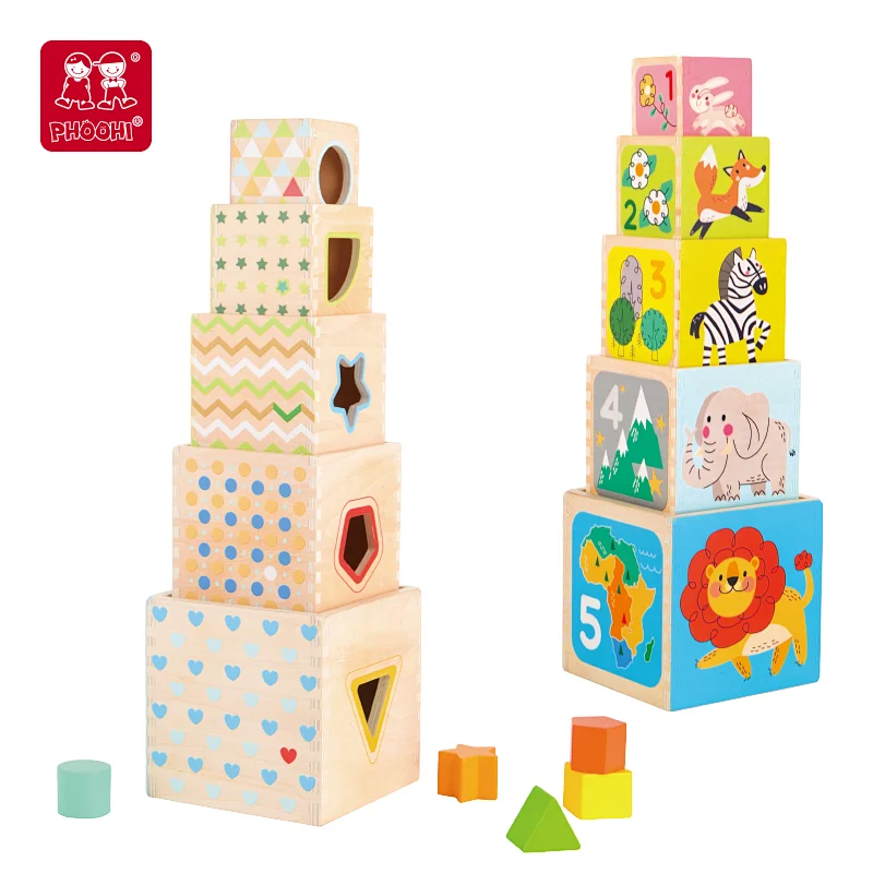 wooden stacking cubes