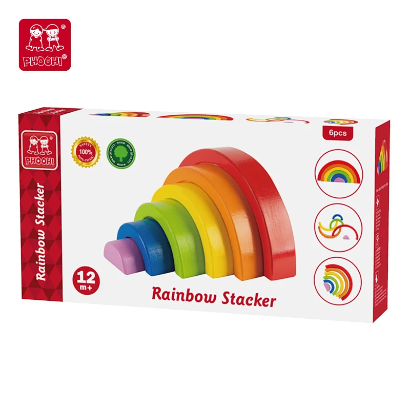 Rainbow Stacker