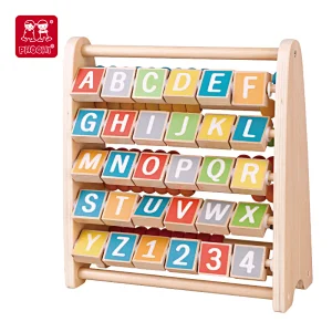 abc abacus