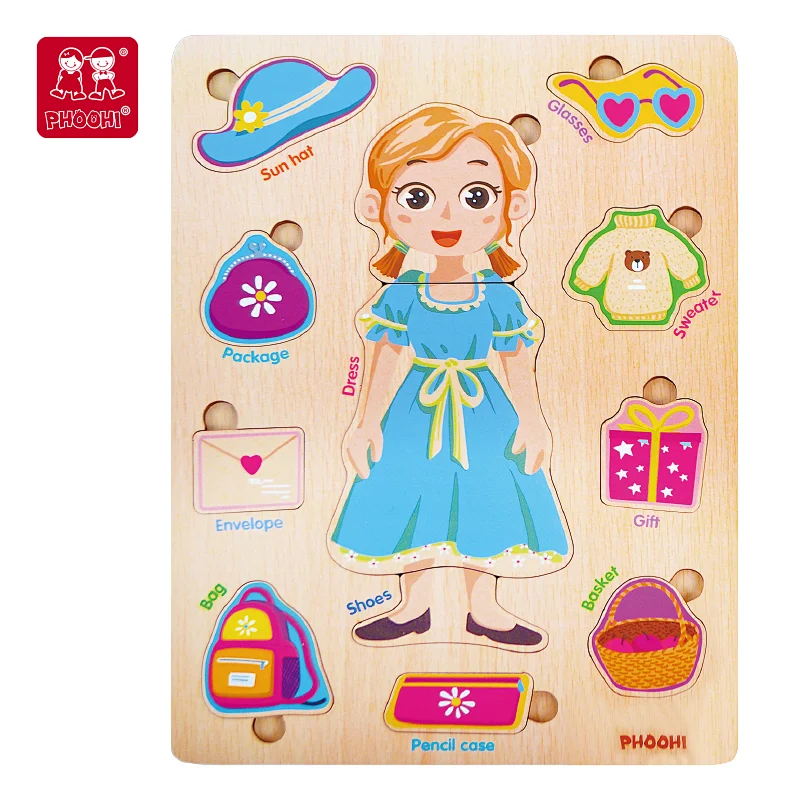 wooden cloth changing puzzle