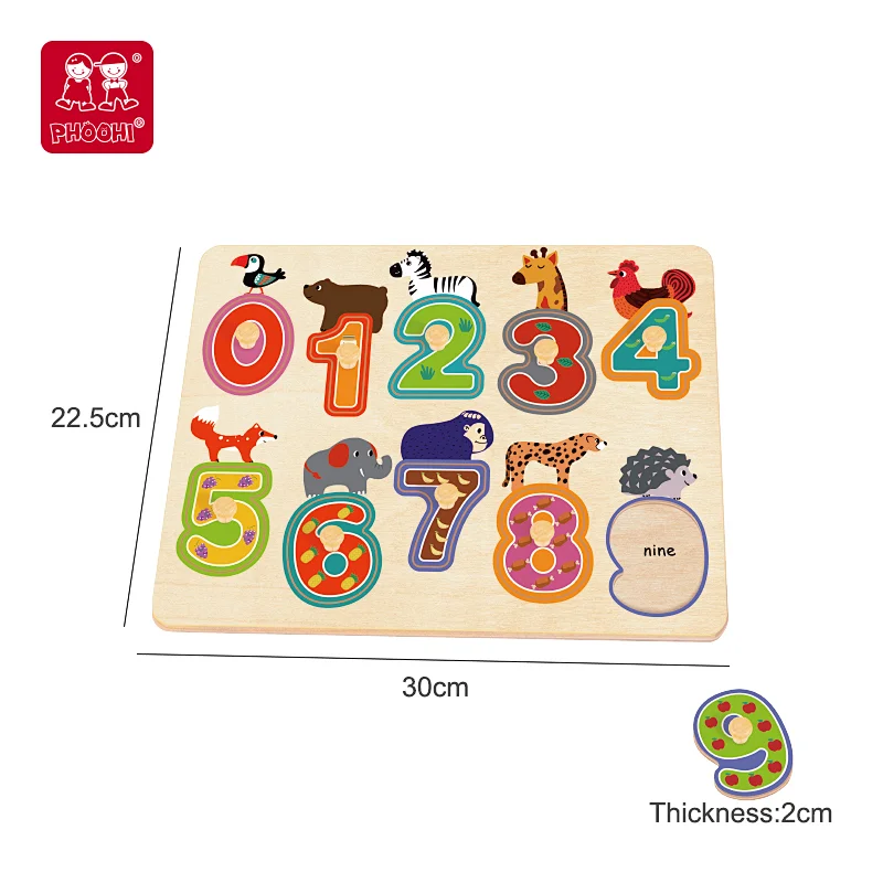 preschool educational number puzzle