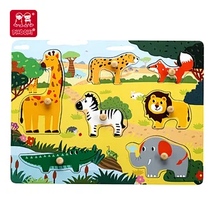 safari theme wooden peg puzzle