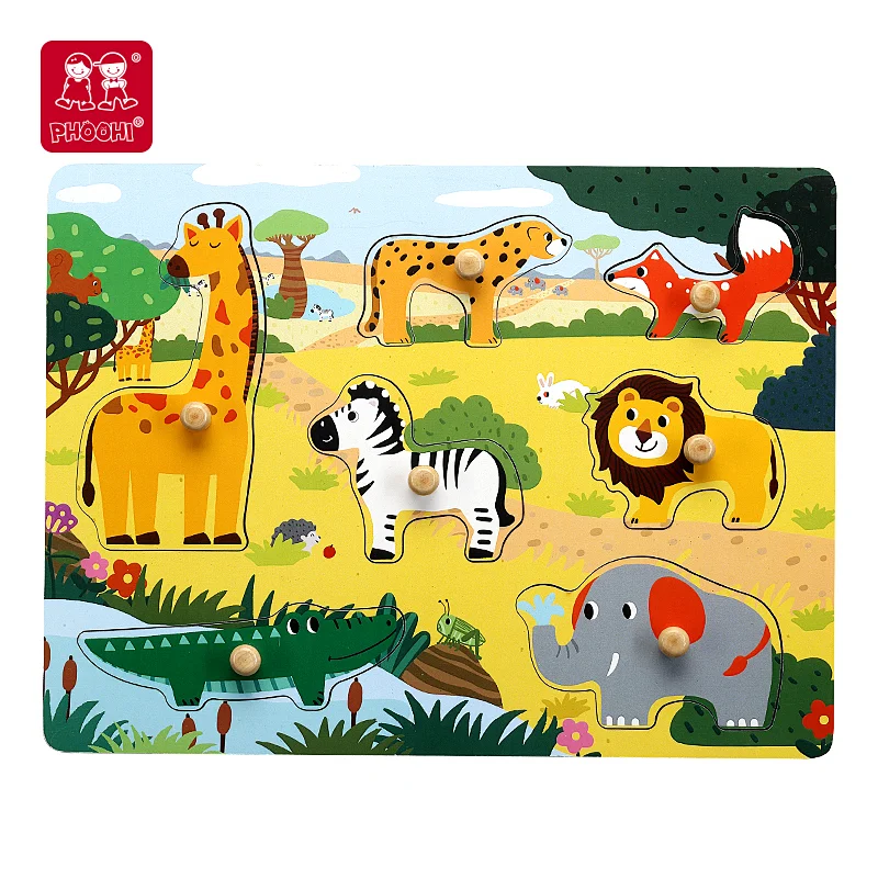 safari theme wooden peg puzzle