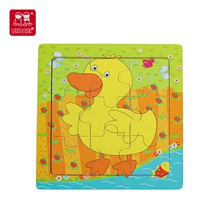 cartoon duck puzzle