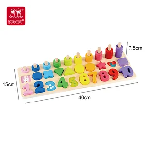 rainbow learning toy