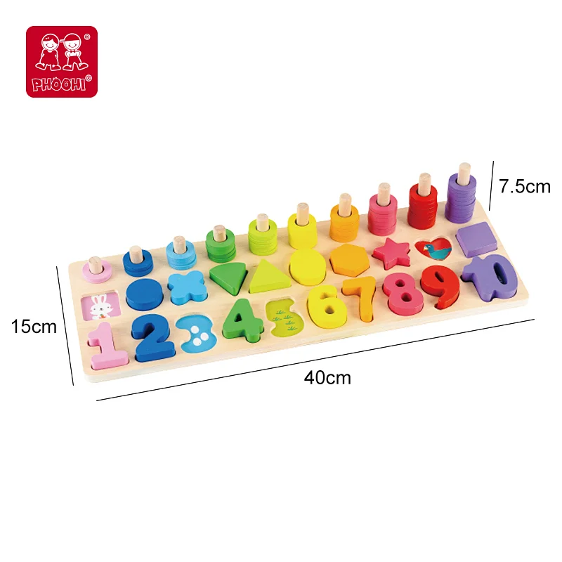 rainbow learning toy