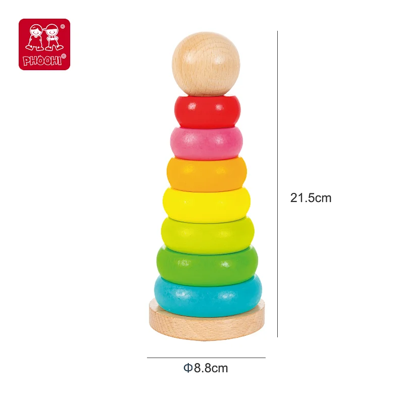 rainbow stacking toy