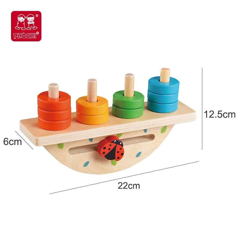 math balance toy
