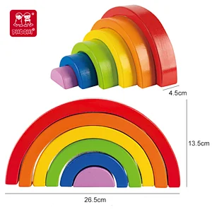 educational rainbow stacker