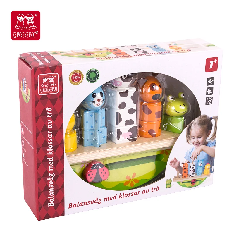 Animal Stacker Balance