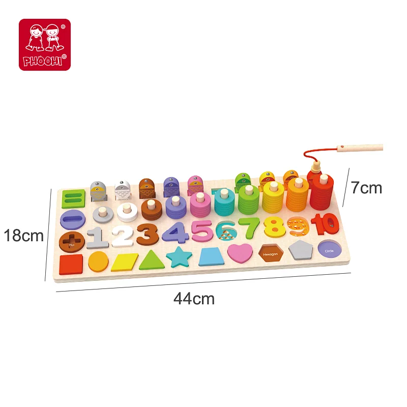 learning toy