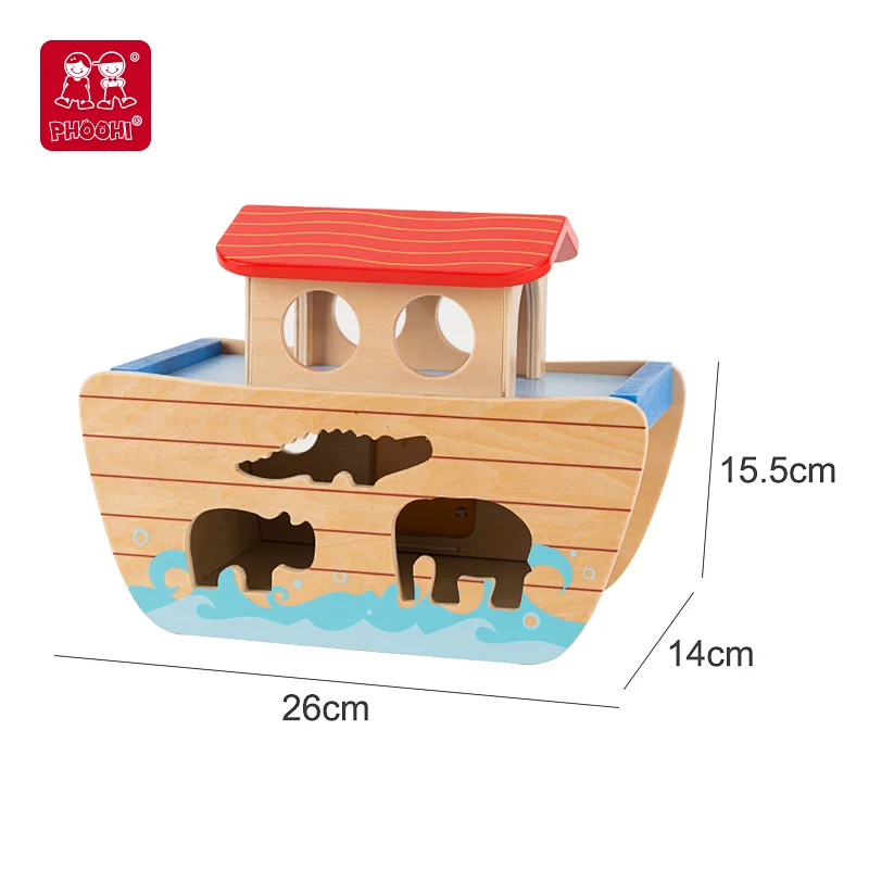 noah's ark toy