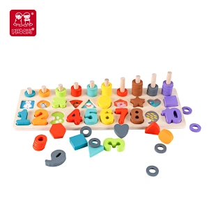 Montessori learning toy