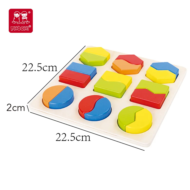 Geo. Sorting Board