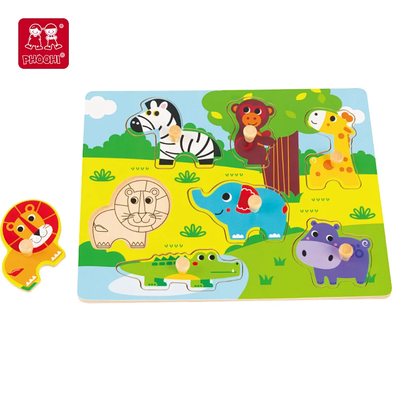 wild animals puzzle