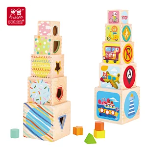 stacking shape sorting cubes
