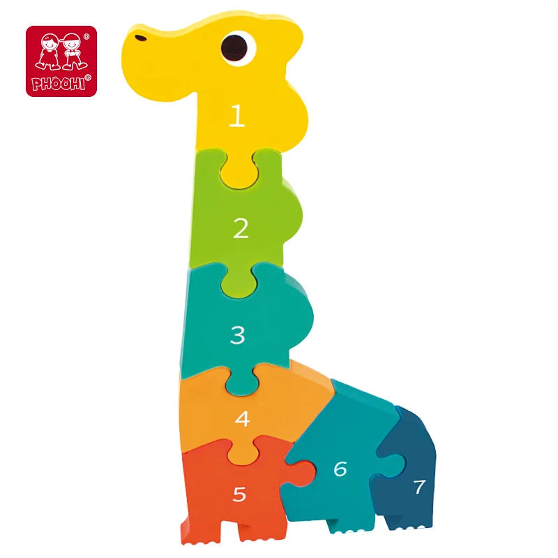3D cartoon brontosaurus number puzzle
