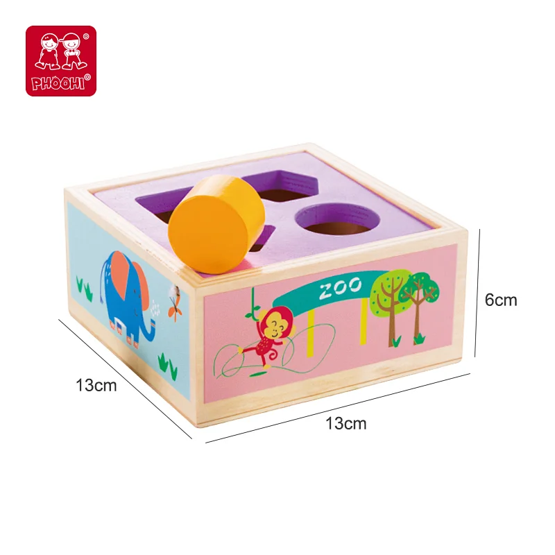 shape sorter