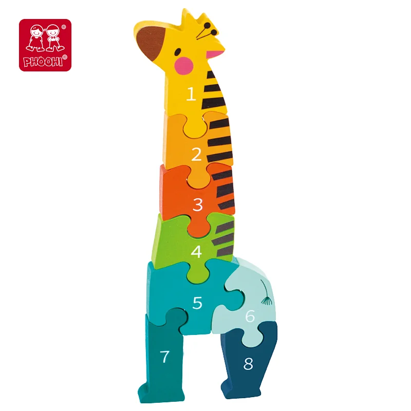 3D cartoon giraffe number puzzle