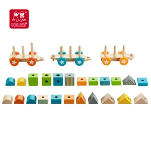 Stacking Train